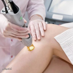 لیزر توتال بادی