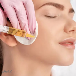 پی آر پی صورت (prp)