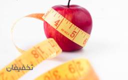دستگاه کویتیشن و لاغری جلسه ای