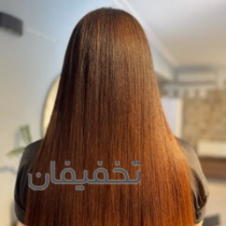 خدمات پروتئین تراپی مو بلند با مواد درجه 1 در مرکز مو جهان