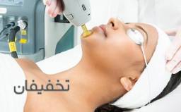 لیزر موهای زاید چانه با دستگاه تیتانیوم سوپرانو آیس 2023 در کلینیک زیبایی آوینا با 20% تخفیف
