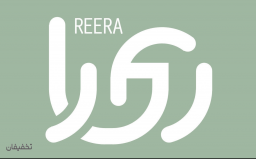 پکیج آفتاب بانوان (زیر بغل+بکینی+لاین باسن) 