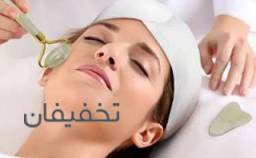 پوست و پاکسازی با تخفیف ویژه 