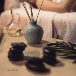 ماساژ درمانی بانوان 