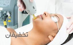 لیزر موهای زاید زیر چانه با دستگاه کندلا 2023 در کلینیک زیبایی آوینا با 21% تخفیف