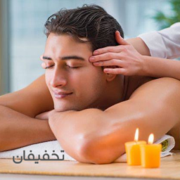 ماساژ ریلکسی آقایان