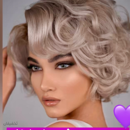 آمبره