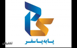تور قلعه رودخان 1405 پا به پا سفر
