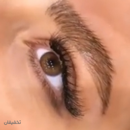 ليفت و لمينت