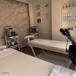 فیشیال vip