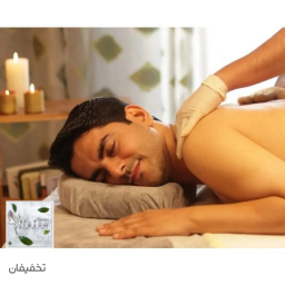 ماساژ ریلکسی 60 دقیقه (آقایان)