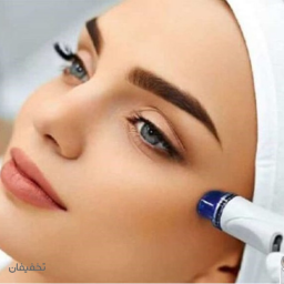 فشیال  و پاکسازی پوست کلاسیک و پایه (خانم ها و آقایان)