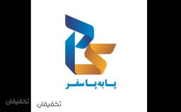 تور یکروزه برجستانک 1405 پا به پا سفر