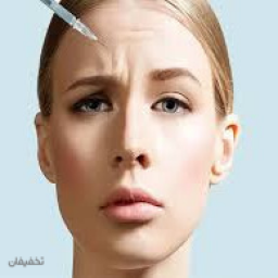 تزریق بوتاکس چشم گربه ای (لیفت چشم و ابرو