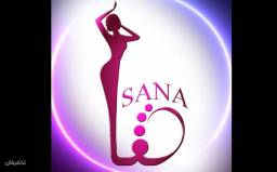 پکیج رز (فول بادی بانوان) دست کامل+ پا کامل +بیکینی +لاین باسن +زیر بغل +دور ناف +دورسینه