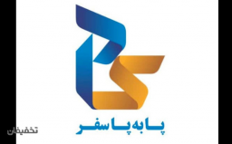 تور مالزی 3 ستاره آژانس مسافرتی پا به پا سفر