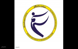 تور یک روزه  شاد نمک آبرود آژانس مسافرتی سیاحت ماندگار 