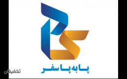 تور خارجی مصر و قاهر  پا به پا سفر