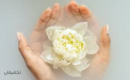 فیلر بیکینی