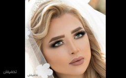 پکیج طلایی عروسی 