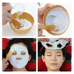 ماسک مادلینگ