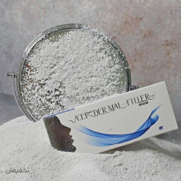 تزریق ATP زیر چشم (1 سی سی)