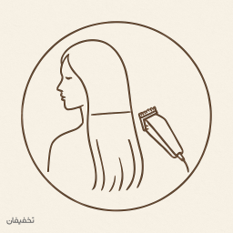 موزر 