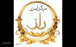نیم تنه پشت آقایان