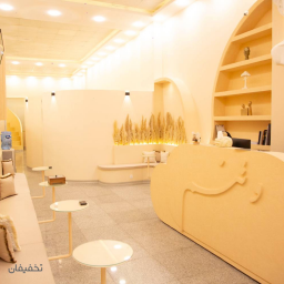 کربکسی تراپی