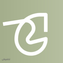 مرکز پوست و مو آئورا (شعبه جردن)