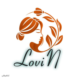 فروشگاه پوشاک لاوین