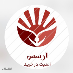 فروشگاه لوازم خانگی برقی آرسس