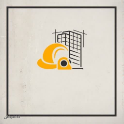 فروشگاه رنگ ابزار آروین 