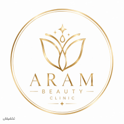 مرکز زیبایی و لاغری آرام