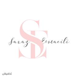 سالن زیبایی دریا