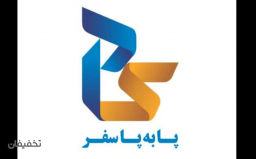 تور کویر کاراکال و یزد آژانس مسافرتی پا به پا سفر