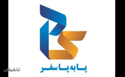 تور مالزی۱۴۰5 پا به پا سفر