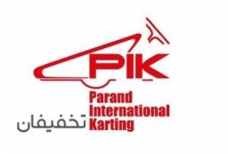 مجموعه کارتینگ بین المللی پرند
