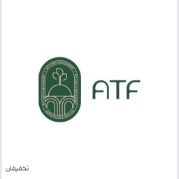رستوران ایتالیایی ATF