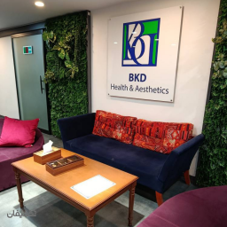 مطب BKD