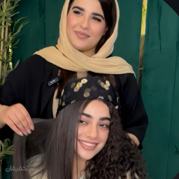 کراتین بهارا