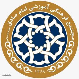 استخر پردیس بانوان(شهرک غرب)