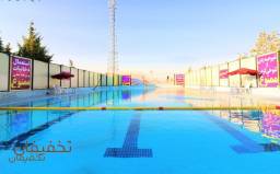 استخر رو باز بهشت مادران
