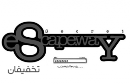 اتاق فرار اسکیپ وی escapeway 