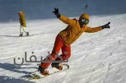 پیست اسکی توچال