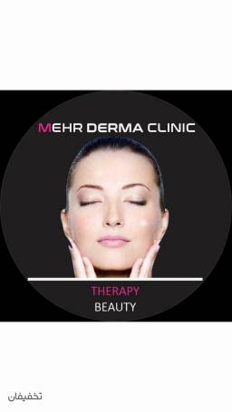 مطب لاغری مهر (دکتر حبیبی)