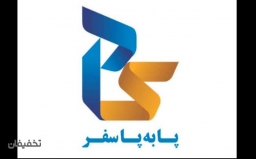 تور کویر مرنجاب با آژانس مسافرتی پا به پا سفر