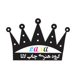 فروشگاه اینترنتی چاپ لانا