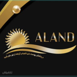 مطب دکتر مسگری