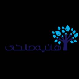 مجموعه روانشناسی آموزشی هانیه صالحی